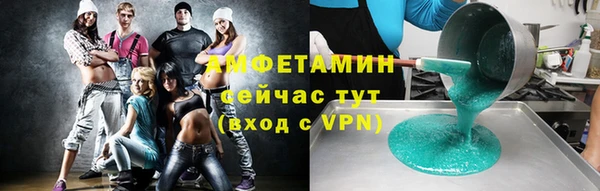 кокс Дмитровск