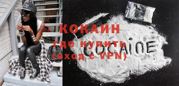 кокс Дмитровск