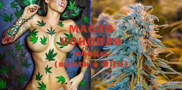mdma Дмитриев