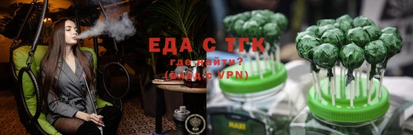 кокс Дмитровск