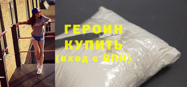 mdma Дмитриев