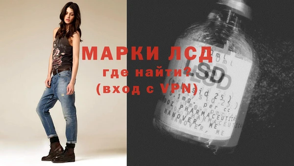 mdma Дмитриев