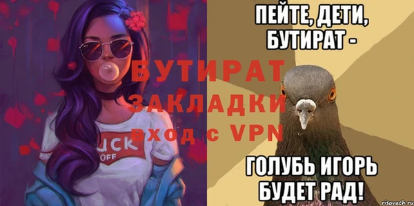 кокс Дмитровск