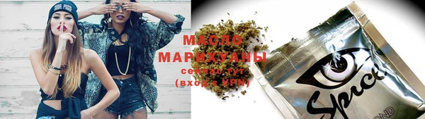кокс Дмитровск