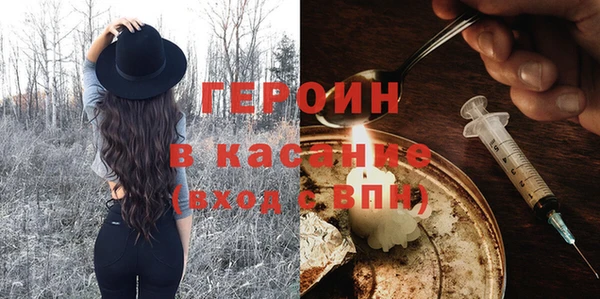 mdma Дмитриев