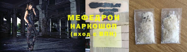 кокс Дмитровск