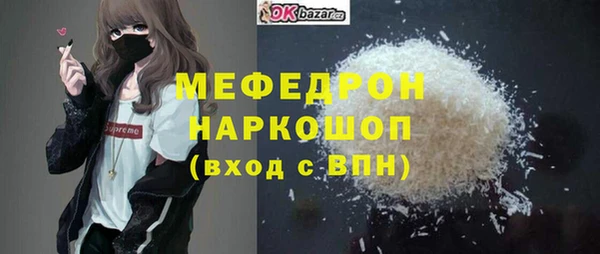 mdma Дмитриев