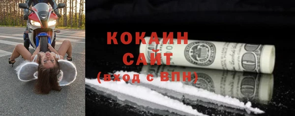 mdma Дмитриев
