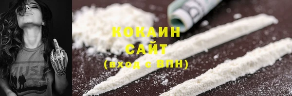 мдма Дмитров
