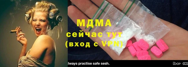 кокс Дмитровск