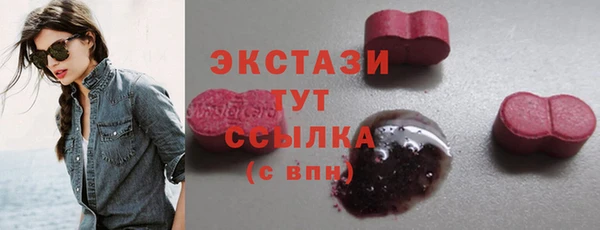 mdma Дмитриев