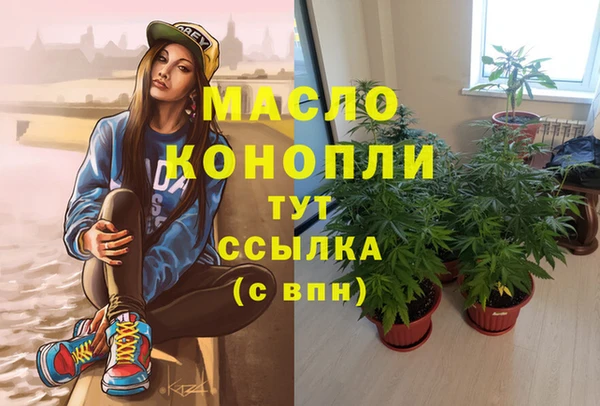 mdma Дмитриев