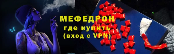 кокс Дмитровск