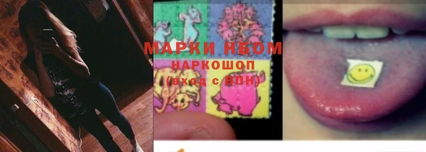 кокс Дмитровск