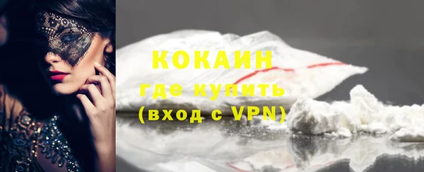 mdma Дмитриев