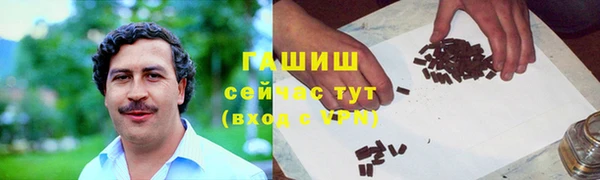 мдма Дмитров
