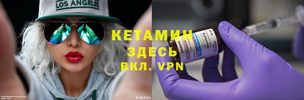 мдма Дмитров