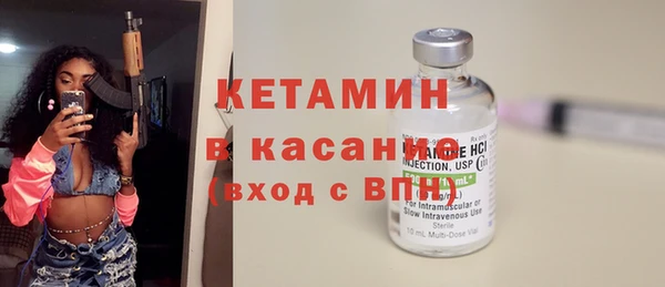 мдма Дмитров