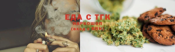 кокс Дмитровск