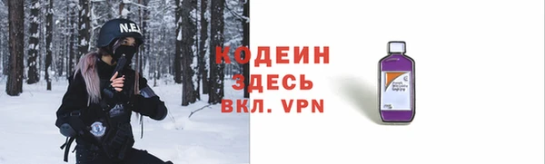 mdma Дмитриев