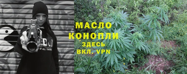 кокс Дмитровск