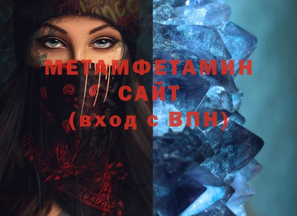 кокс Дмитровск