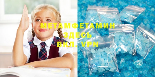 mdma Дмитриев