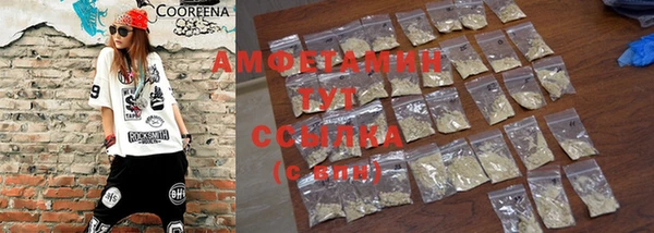 мдма Дмитров