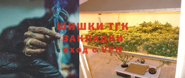 mdma Дмитриев