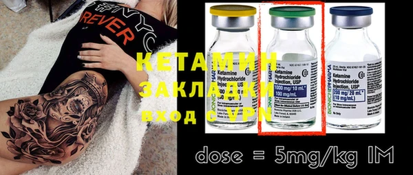 mdma Дмитриев