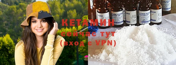 mdma Дмитриев