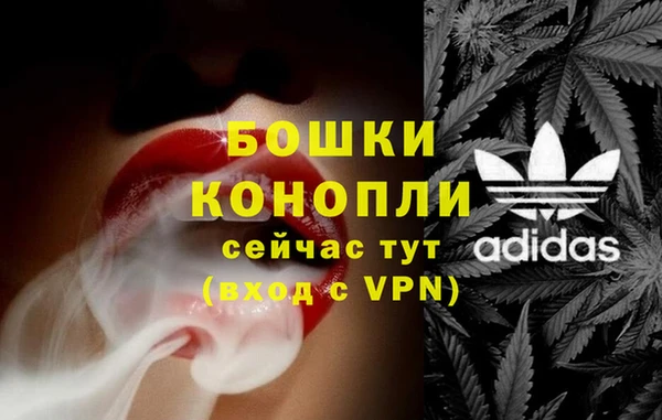 мдма Дмитров