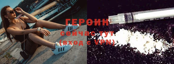 мдма Дмитров