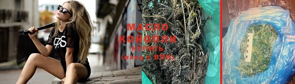 кокс Дмитровск