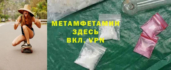 mdma Дмитриев