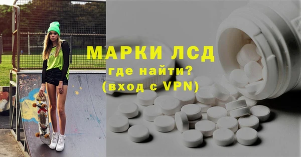 мдма Дмитров
